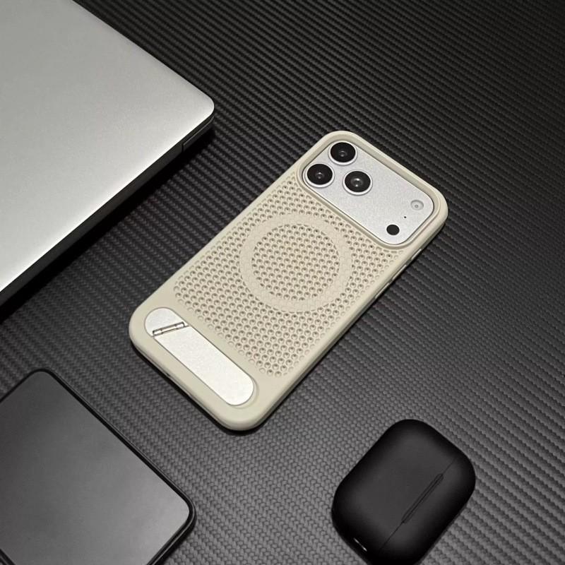 Phone Case IPhone 18 Pro Max 17 Series Magnetic Stand Heat Dissipation Shockproof Anti-fall Full Protection