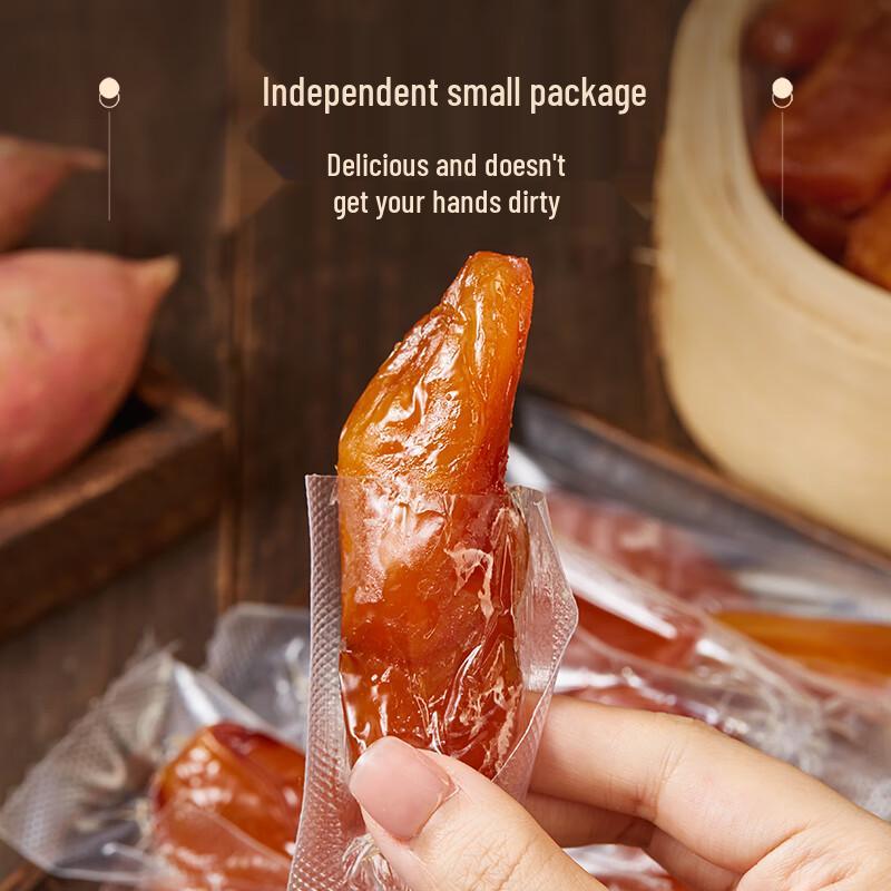 Yimeng Commune Original Baked Sweet Potato Strips