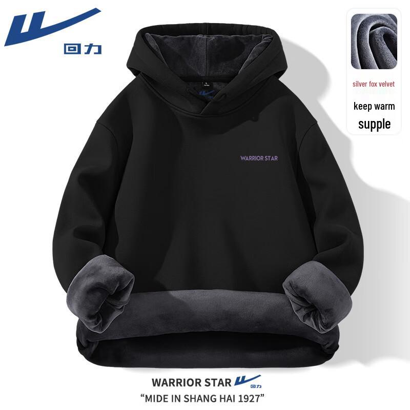 Warrior Fleece Hooded Sweatshirt L