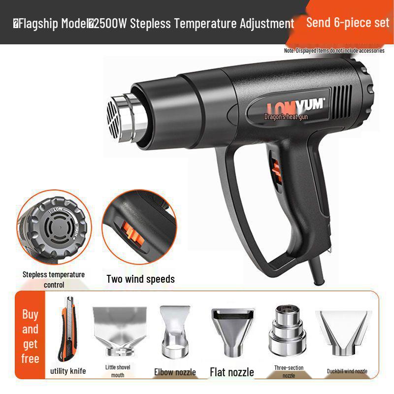 High-Power Digital Display Heat Gun for Industrial Use