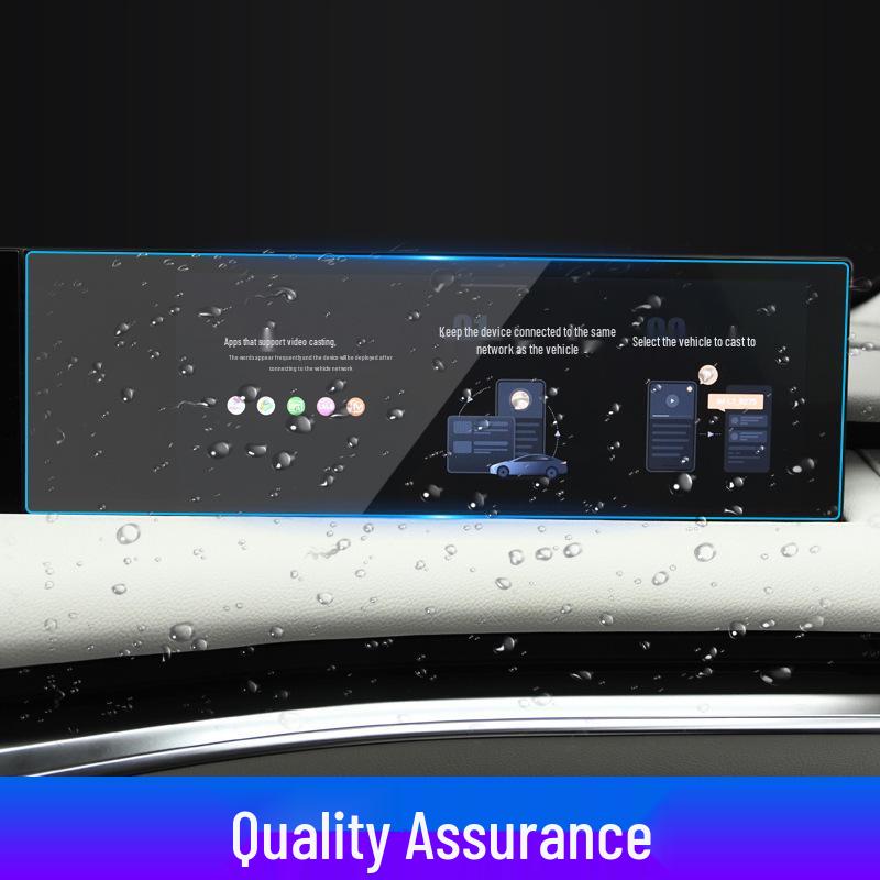 25 Models IM L7 Navigation Tempered Film: LS7 Central Screen Protector for LS6 Cars