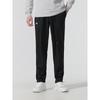 Under Armour Men's Knit Casual Sport Pants