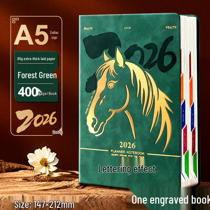 2026 Year of the Horse A5 Business Diary - Customizable Logo Notepad with Buckle
