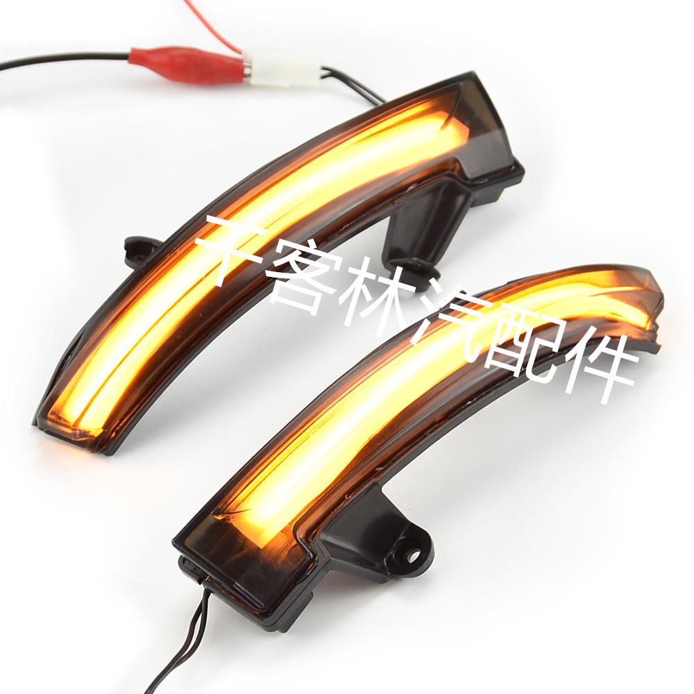 Nissan Teana 2019-2022 LED Side Mirror Turn Signal Light