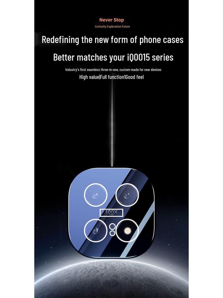 iQOO15 Full Coverage Anti-Fall Frosted Phone Case with Lens Film and Heat Dissipation