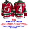 NHL Retro Hockey Jersey Mens Ice Training Shirt With Embroidered Team Capitals Oilers Penguins All-Star
