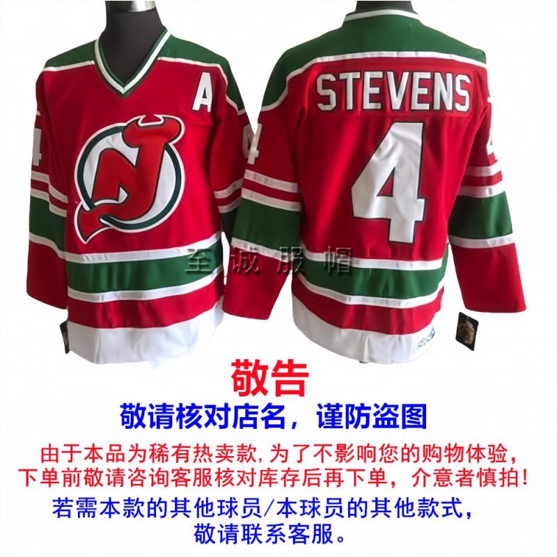 NHL Retro Hockey Jersey Mens Ice Training Shirt With Embroidered Team Capitals Oilers Penguins All-Star
