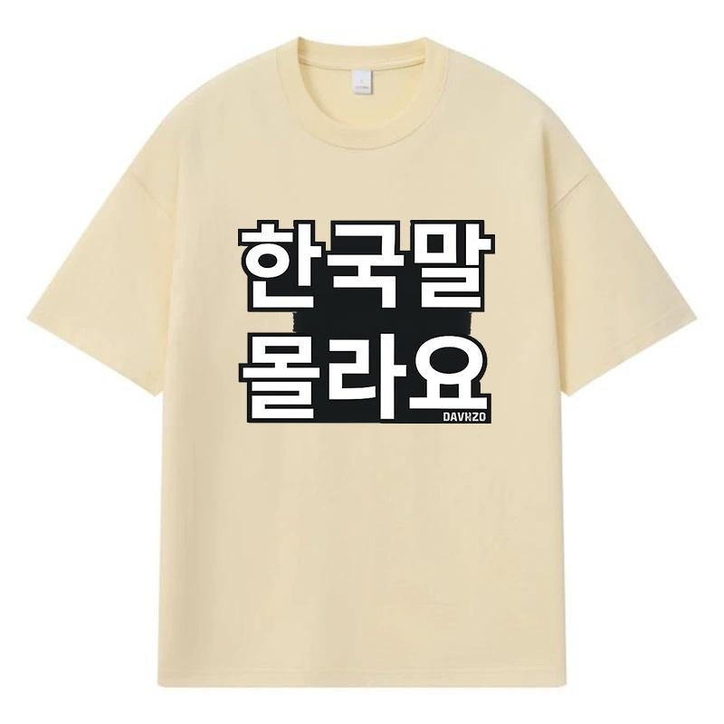 2026 Koreanischer Stil Bedrucktes Grafik-T-Shirt Y2k Harajuku Streetwear 100% Baumwolle Lässiges Übergroßes Sommer-T-Shirt für Herren