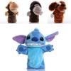 Wholesale Plush Toy Hand Puppet Cartoon Animal Doll With Movable Mouth Interactive Toy For Kindergarten And Parent-child Interaction 25cm Tall