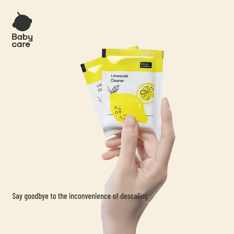 Babycare Infant Cleaning & Descaling Solutions