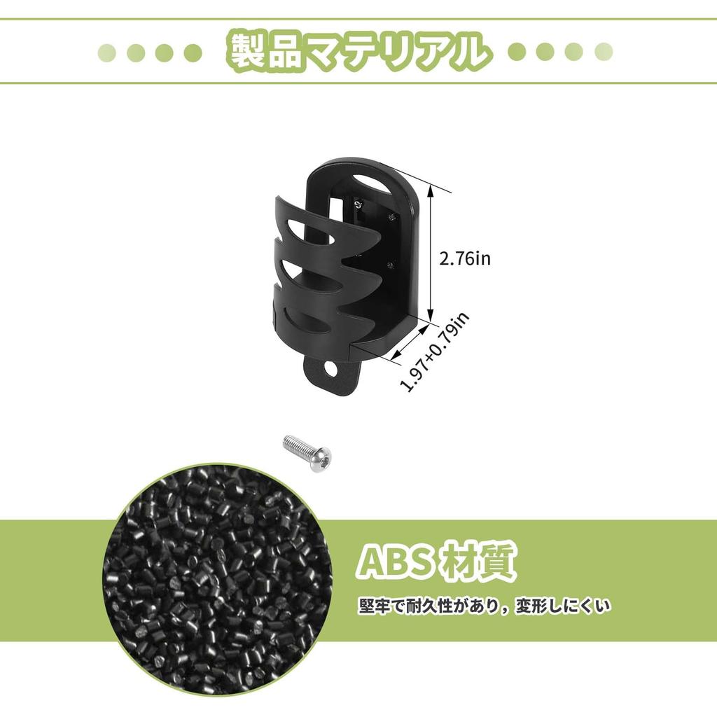 ANTC Compatible Jimny Drink Multifunctional Car Clip Smartphone Grip Part Holder, JB64/JB74, 2-in-1 Holder, Holder, (Design A)