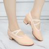Women's Adult Child Canvas Soft Sole Training Shoes for Yoga Ballet Folk Dance High-Heeled Teacher Shoes Leather Sneakers