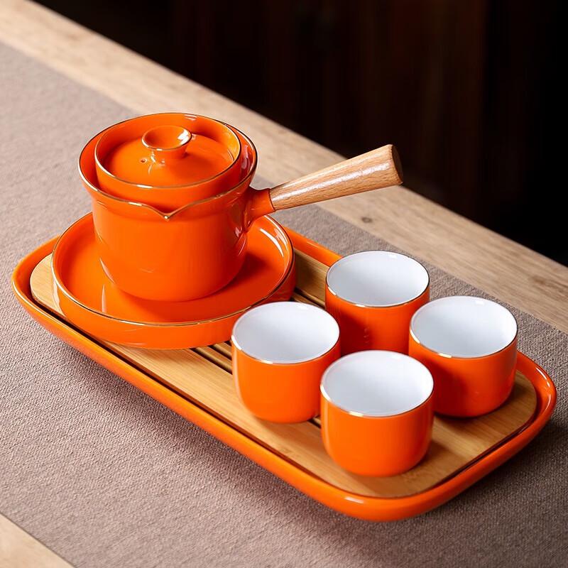 

Wushiyuan Orange Heart Green Edge Side Handle Teapot Tea Set Side Handle Teapot Tea Set