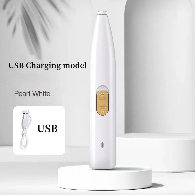 Electric Pet Paw Hair Trimmer for Cats Dogs USB Rechargeable Quiet Grooming Clippers with LED Light for Foot Ear Eye Area