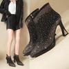 2025 New Sexy Luxurious Banquet Pointed Toe Women's Short Boots Thick Square High Heels Shiny Rhinestone Mid-Calf Modern Boots