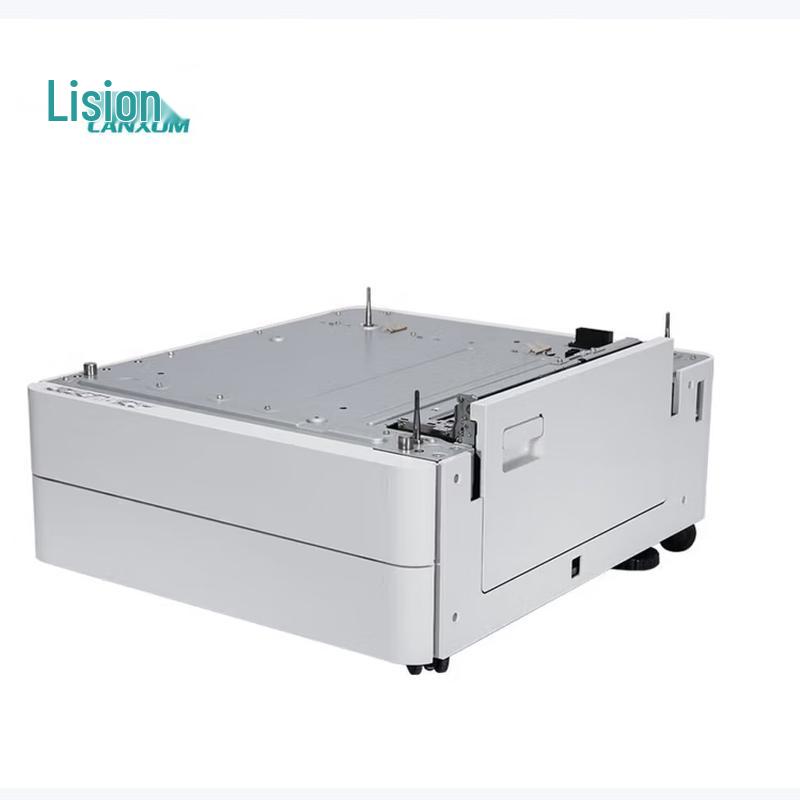 LANXUM Multi-function Printer Accessories