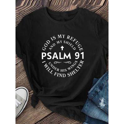 T-shirt inspirant pour femmes Dieu est mon refuge Psaume 91 Imprimé T-shirt doux extensible à manches courtes col rond décontracté