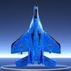 Rc Plane Remote Control Flying Model Glider Airplane Aircraft Foam Toys For Children Gifts