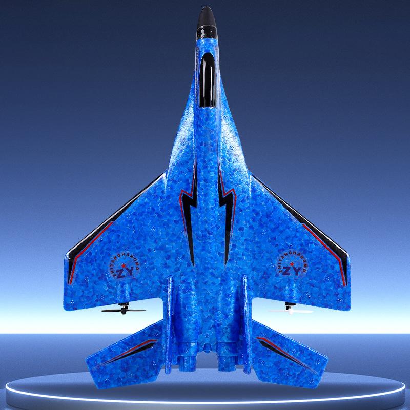 Rc Plane Remote Control Flying Model Glider Airplane Aircraft Foam Toys For Children Gifts