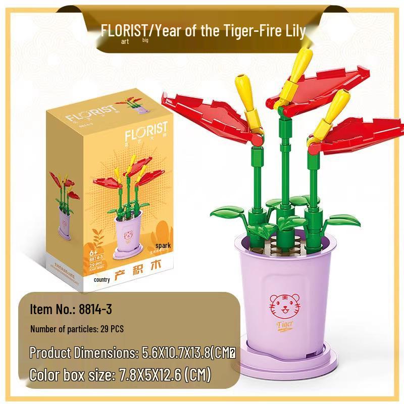 Lego-Compatible Flower Pot Planter: Succulent & Ornament Holder Gift for Teachers & Girls
