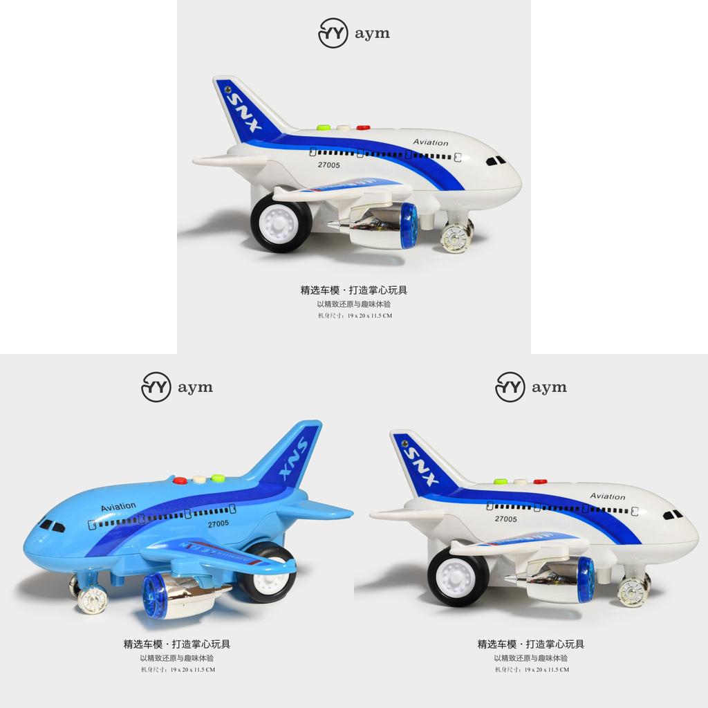 Inertia Aircraft Toy For Kids With Light Sound Effects For Sensory Development