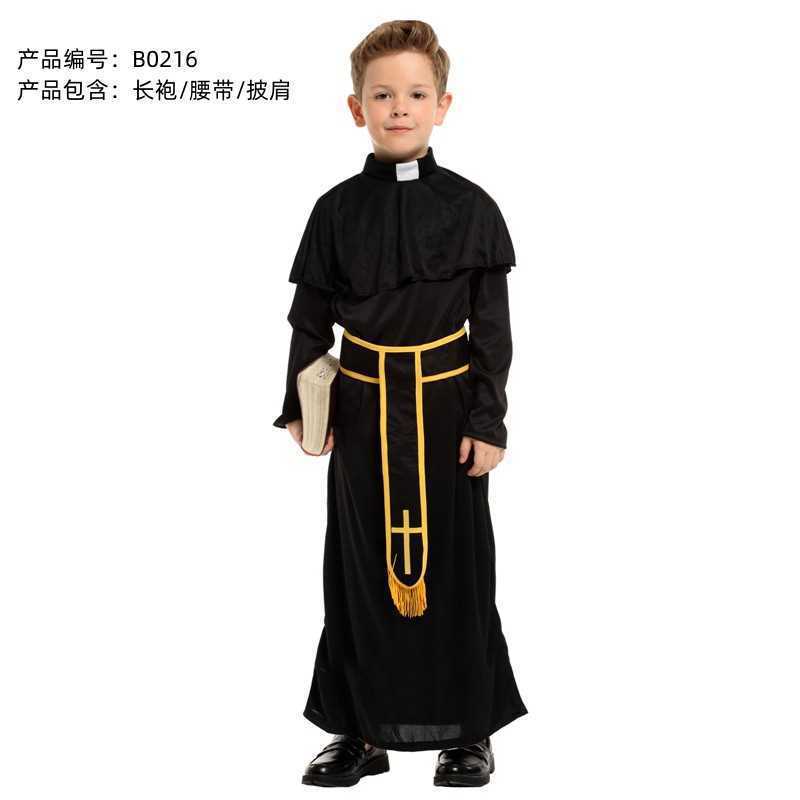 Halloween Masquerade Children's Godfather Costume, Cosplay Costume Shepherd