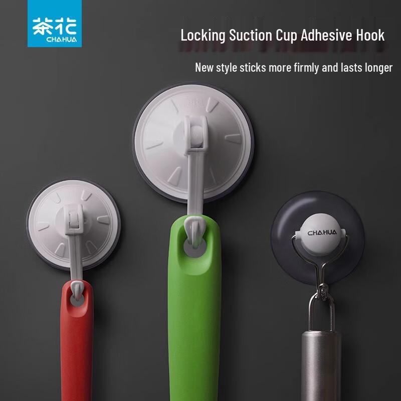 Chahua Suction Cup Hooks (3-pack)