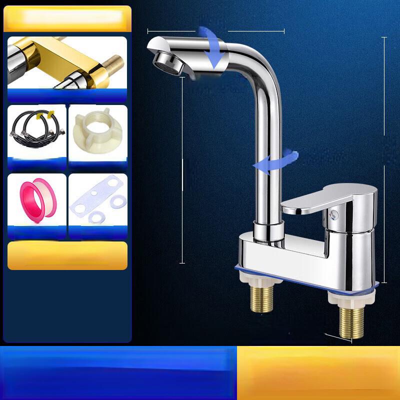 TLXT Wall-Mount Basin Mixer Faucet