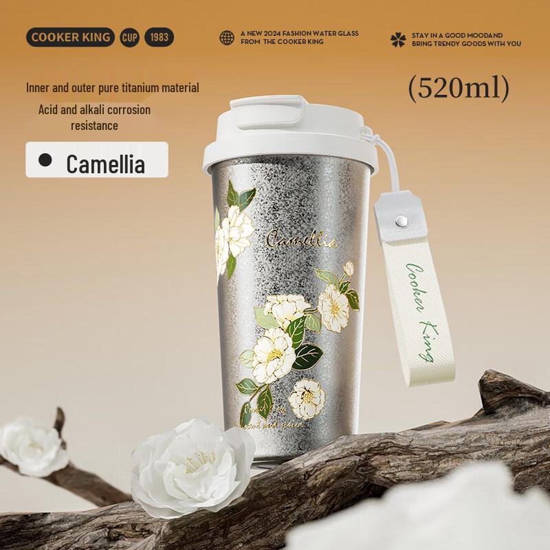 

Chui Da Huang Floral Pure Titanium Insulated Mug 520ml