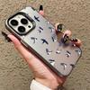 Elegant Flying Swallow Pattern Phone Case For iPhone 17 Pro Max 16 15 Pro 14 13 Mini 12 11 XR XS 17Air Plus Hard Matte Cover