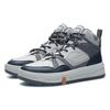 Li Ning Domain Specific Territory Travel Reflective High Top Skateboard Shoes Men's Gray AGCR431-4