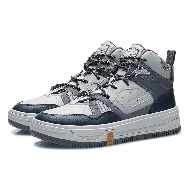 Li Ning Domain Specific Territory Travel Reflective High Top Skateboard Shoes Men's Gray AGCR431-4