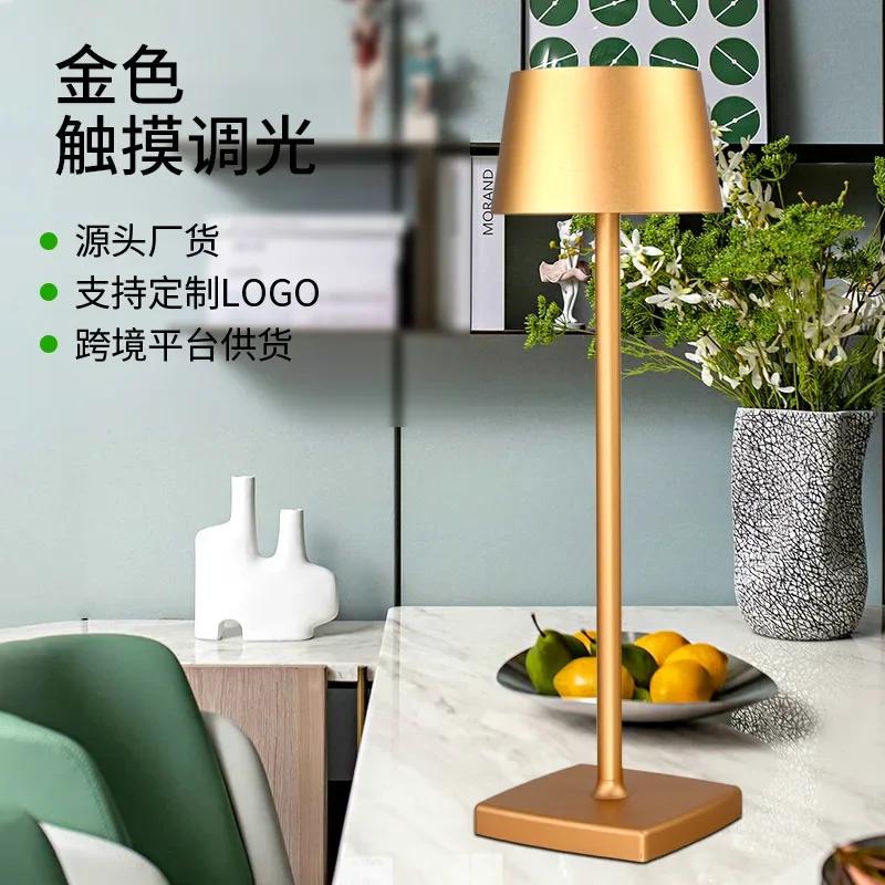 USB Rechargeable LED Table Lamp Touch Switch 3 Color Tempurture Dimmable Desk Lamp Modern Office Bar Restaurant Ambiance Light