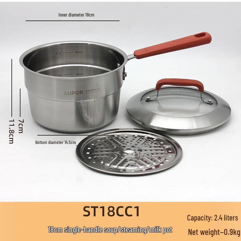 

Supor 304 Stainless Steel Multi-Purpose Pot