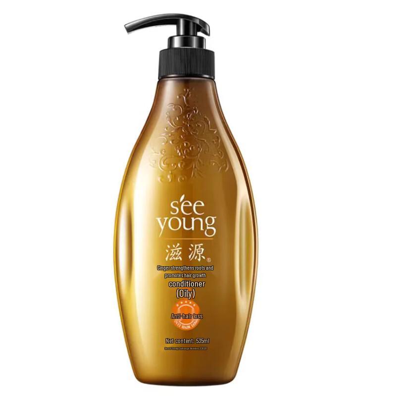 

Ziyuan Ginger Strengthening Hair Conditioner