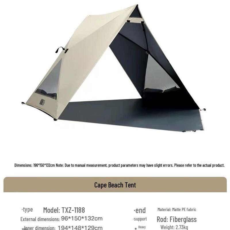 Explorer Automatic Pop-Up Camping Tent One Size