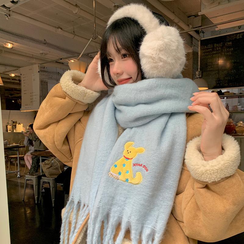 Cute Puppy Embroidered Blue Knitted Scarf for Women Autumn and Winter Korean Atmosphere Warm Neck Scarf