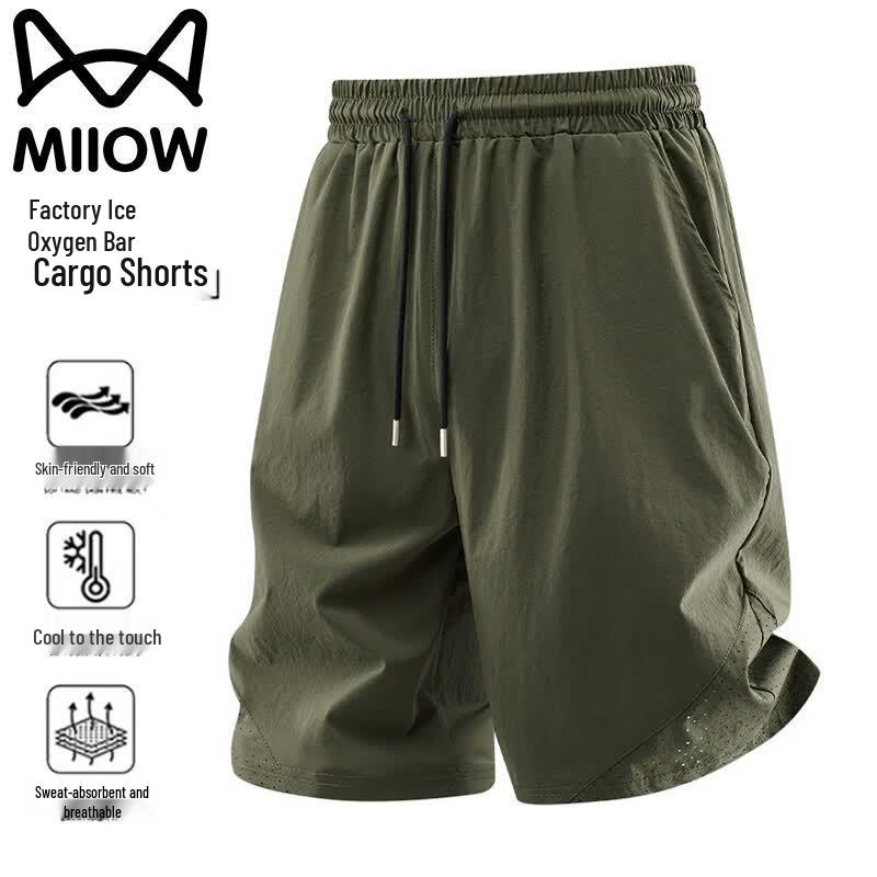 MiiOW Men's Quick-Dry Breathable Cooling Cargo Shorts