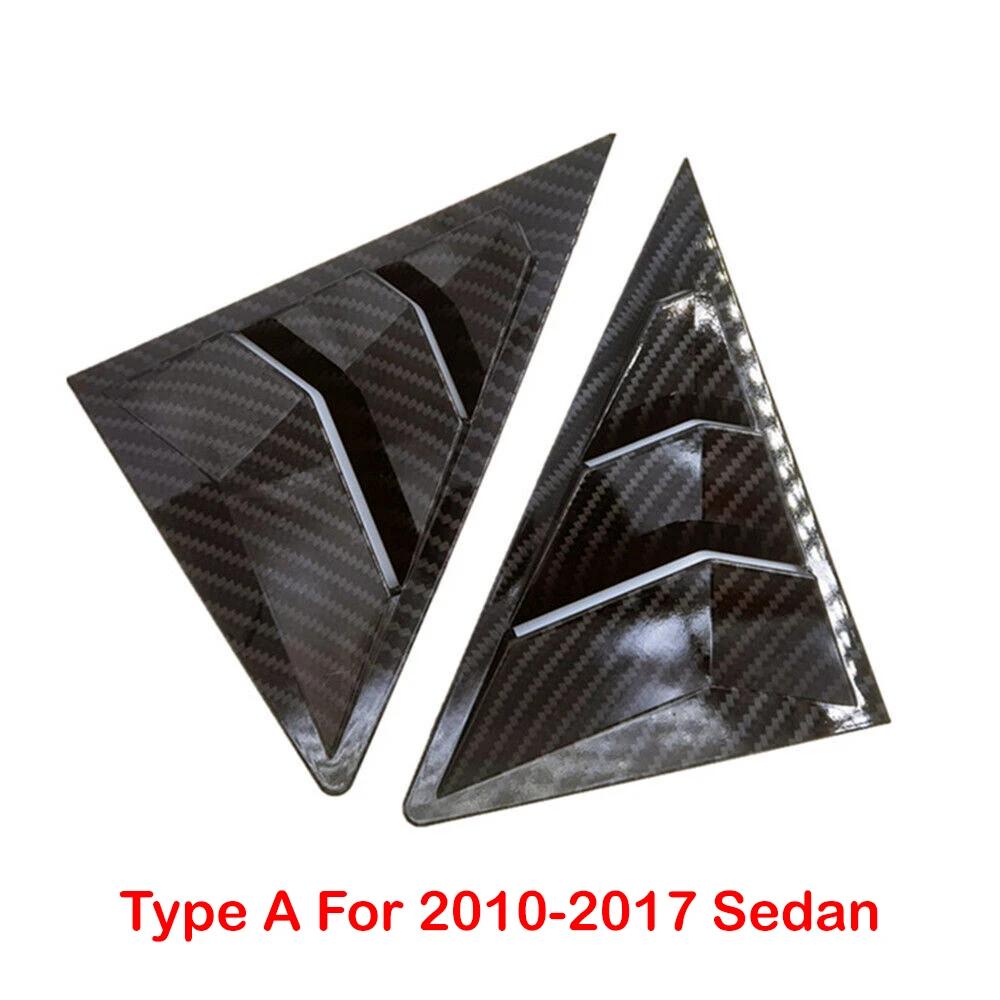 

For Toyota Mark X Reiz 2005-2017 Car Rear Window Quarter Louver Shutter Cover Side Vent Trim Sticker Scoop ABS Carbon Fiber For 2010 to 2017