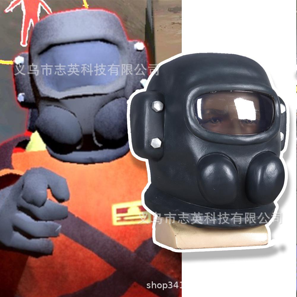 Helmet worn by a deadly company employee Lethal Company Mask hood cosplay Surrounding the game Deadly Company Employee H