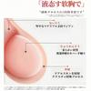 Onahole Onahole Popular Onahole Stationary Large Onahole Realistic Modeling Male Onahole Onahole Repetition Hip Swing Big Breasts Exquisite Two Holes
