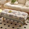 Cotton Yarn Tassel Dining Table Cloth Bohemian Style Double Printed Tablecloth Home Decoration Multifunctional Cover Cloth Towel