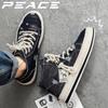 Herre High Top Canvas Sneakers med Snøring Klassiske Casual Gåsko Ungdom Rundown Stil Cricketsko
