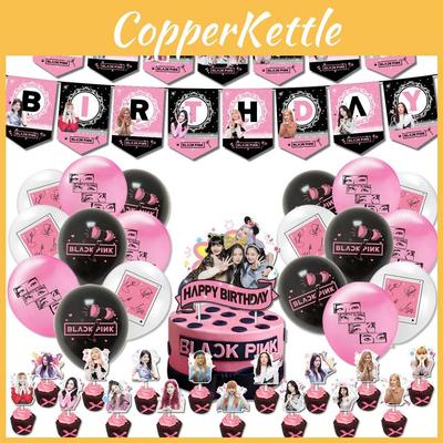 Oslava narodenín s hviezdnou tématikou Dekorácie Hviezdny sťahovací vlajkový koláčový vklad Aranžovanie scény