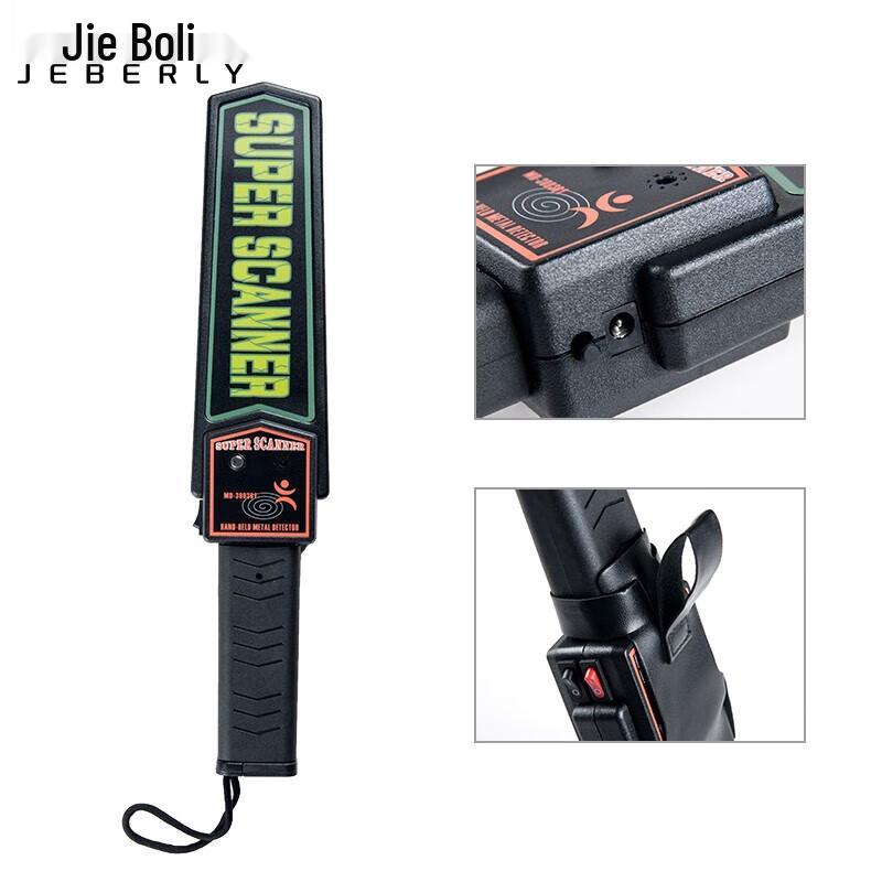 Перезаряжаемый ручной металлоискатель Jieboli с высокой чувствительностью