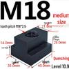 Hardened T-Type Trapezoidal Slider Nut 10.9 Grade with Pressure Plate for Guide Rail