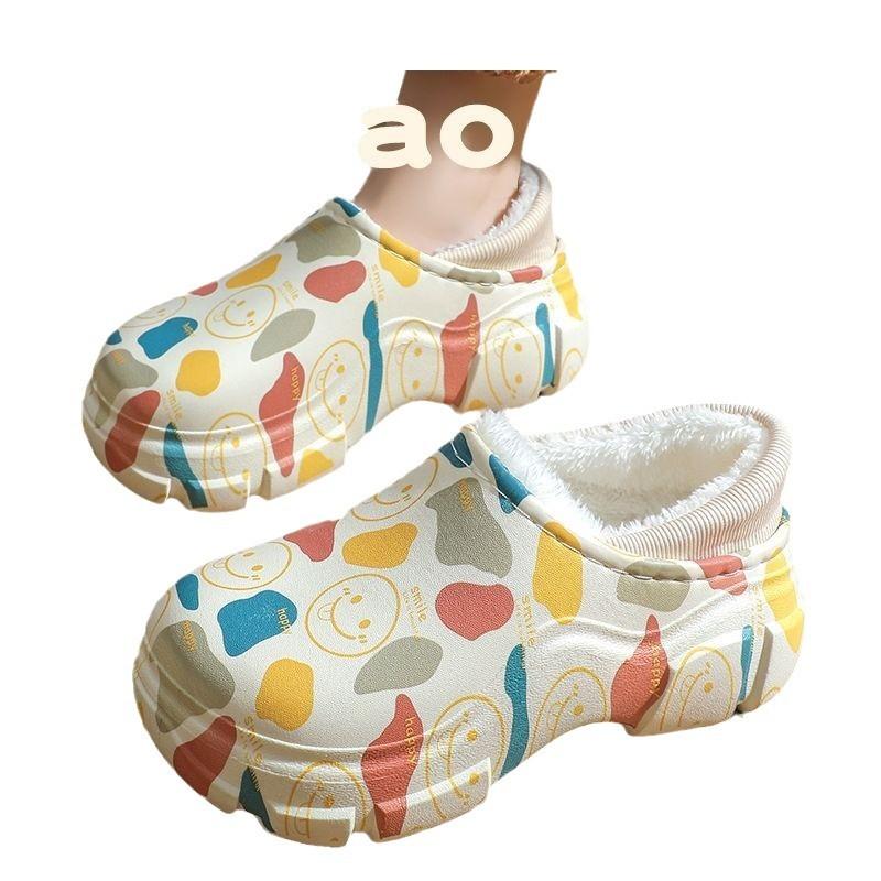 New Cotton Slippers Women's Autumn and Winter Bags and Home Indoor Household Thick-soled Warm Home Non-slip Fluffy Cotton Shoes Women