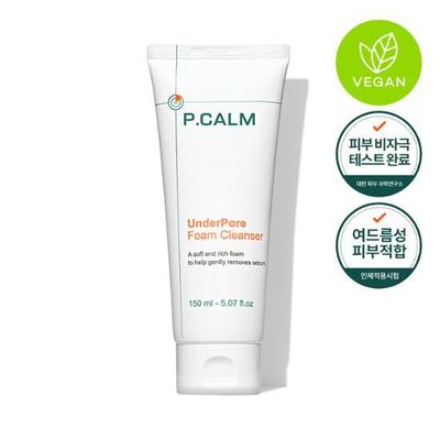 Underpore Bateca Foam Cleansing 150ml