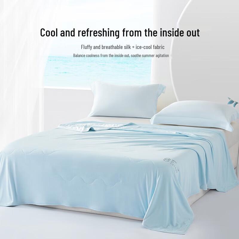 Mengjie Cool Knit Waschbare Sommerdecke