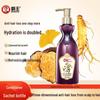 Bawang Anti-Hair Loss & Nourishing Hair Mask